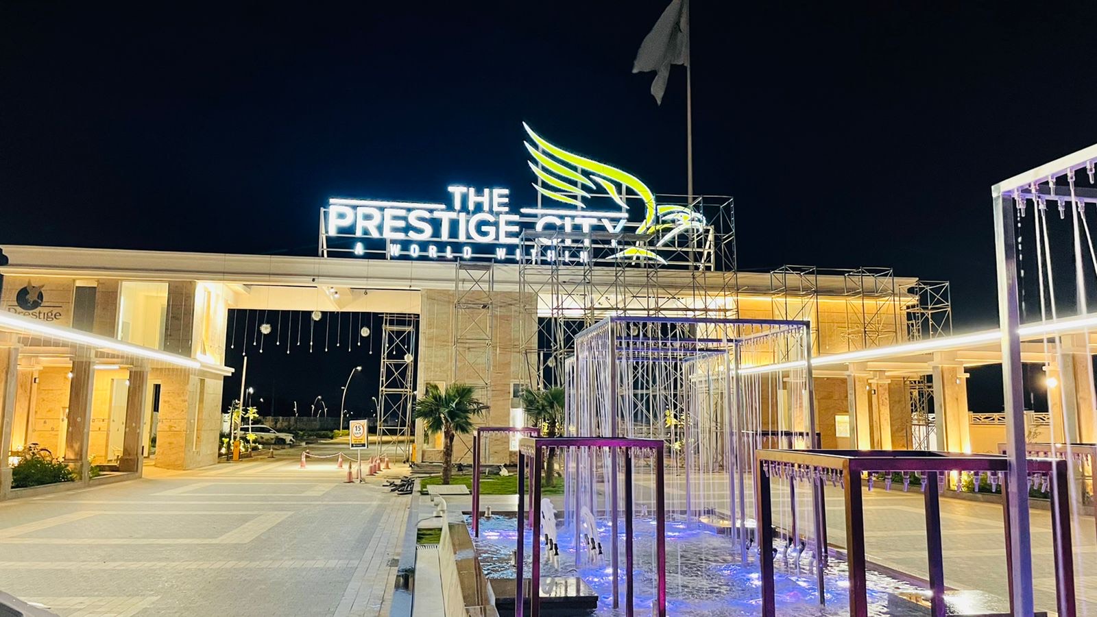 Prestige-Great-Acres
